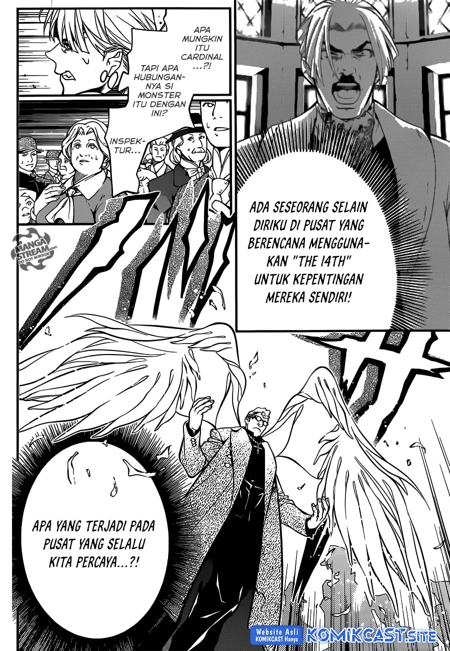 D Gray Man Bab 217 halaman 7