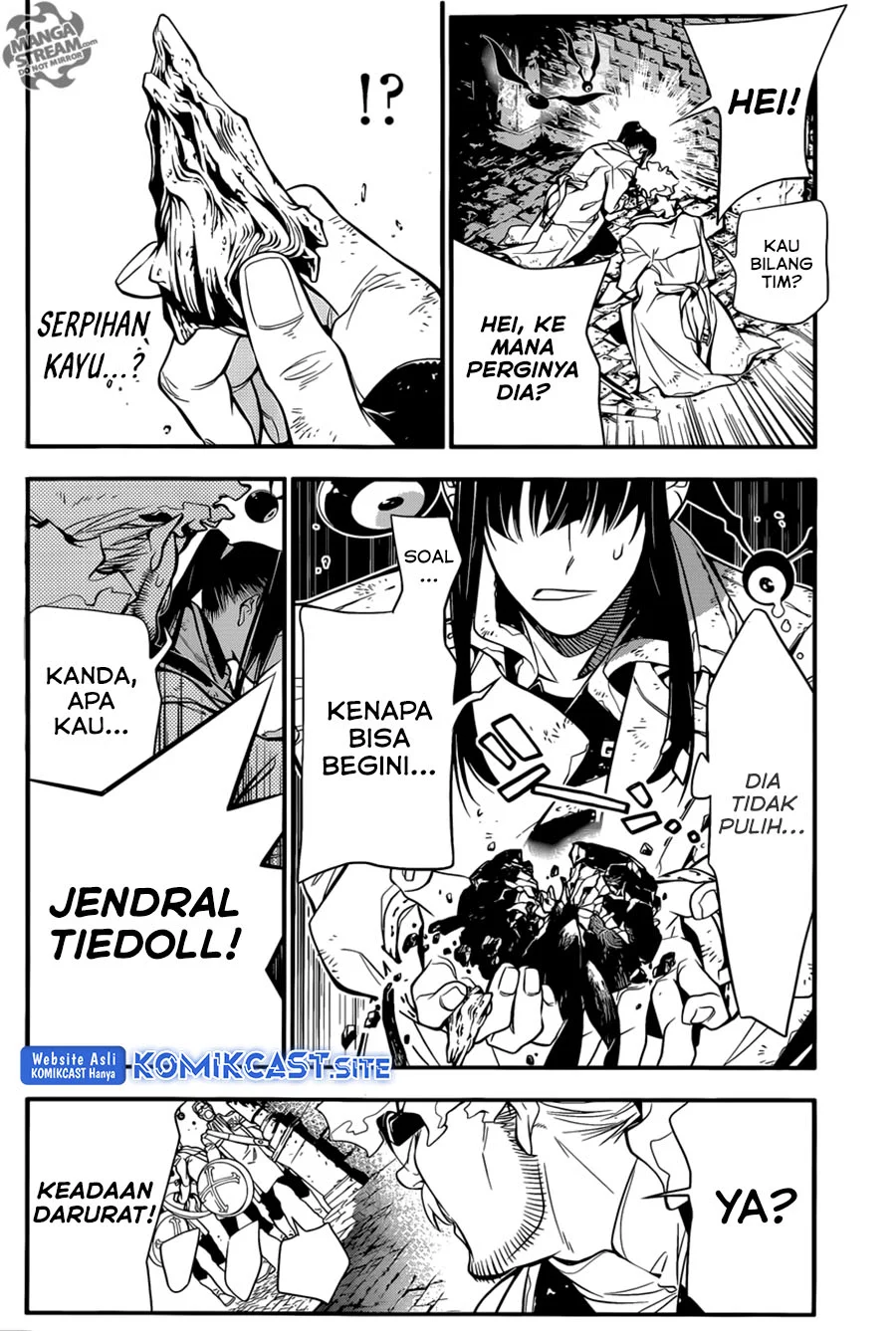 D Gray Man Bab 217 halaman 27