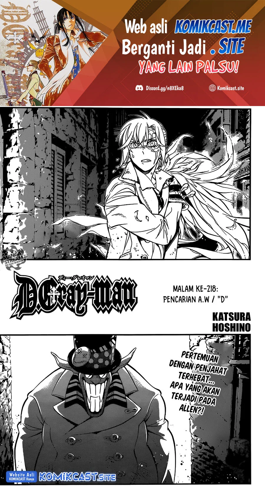 D Gray Man Bab 218 halaman 2