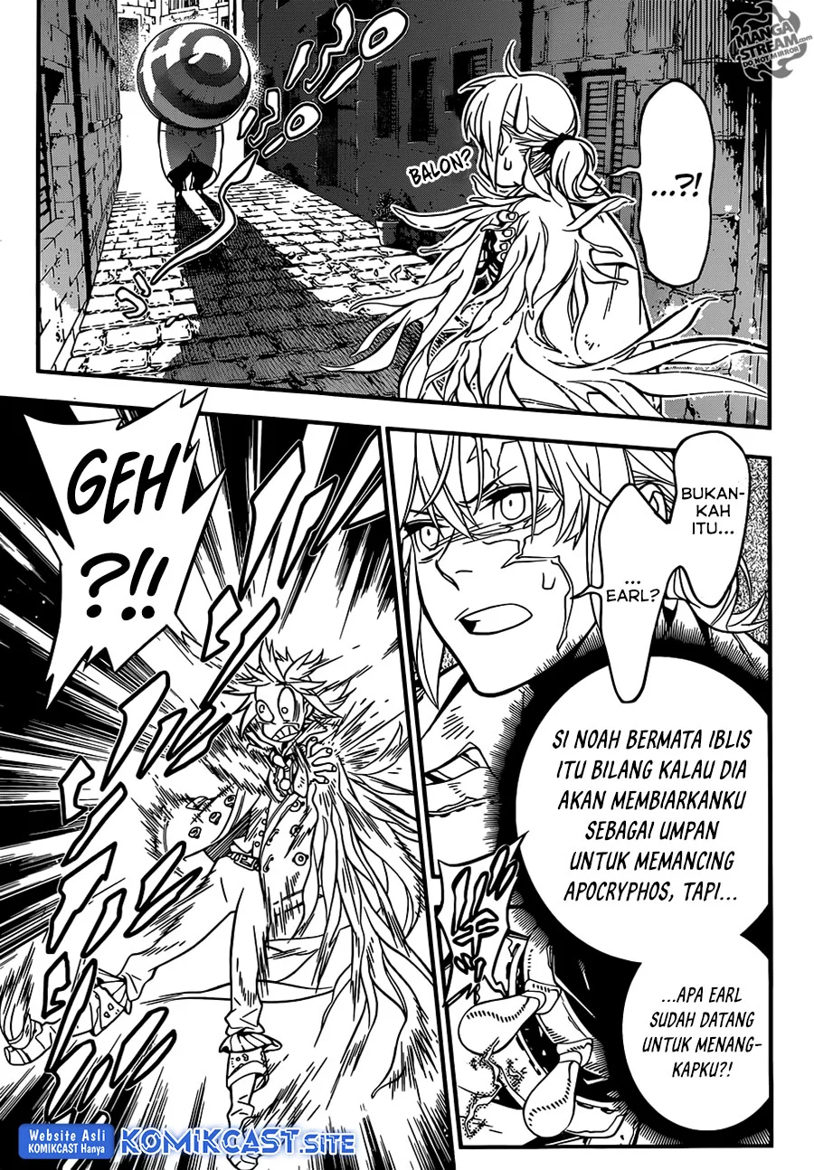D Gray Man Bab 218 halaman 4