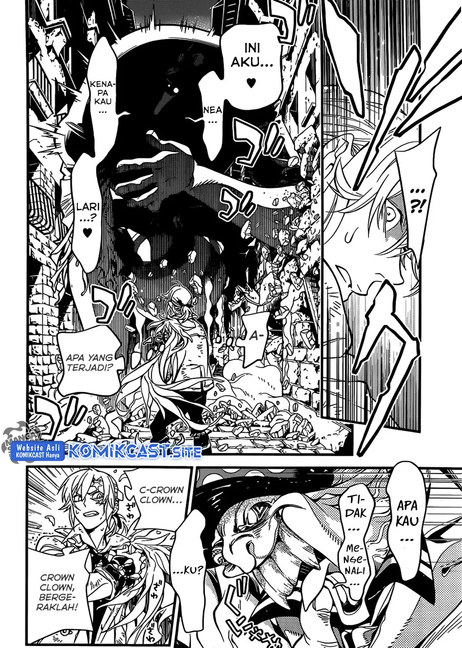 D Gray Man Bab 218 halaman 7