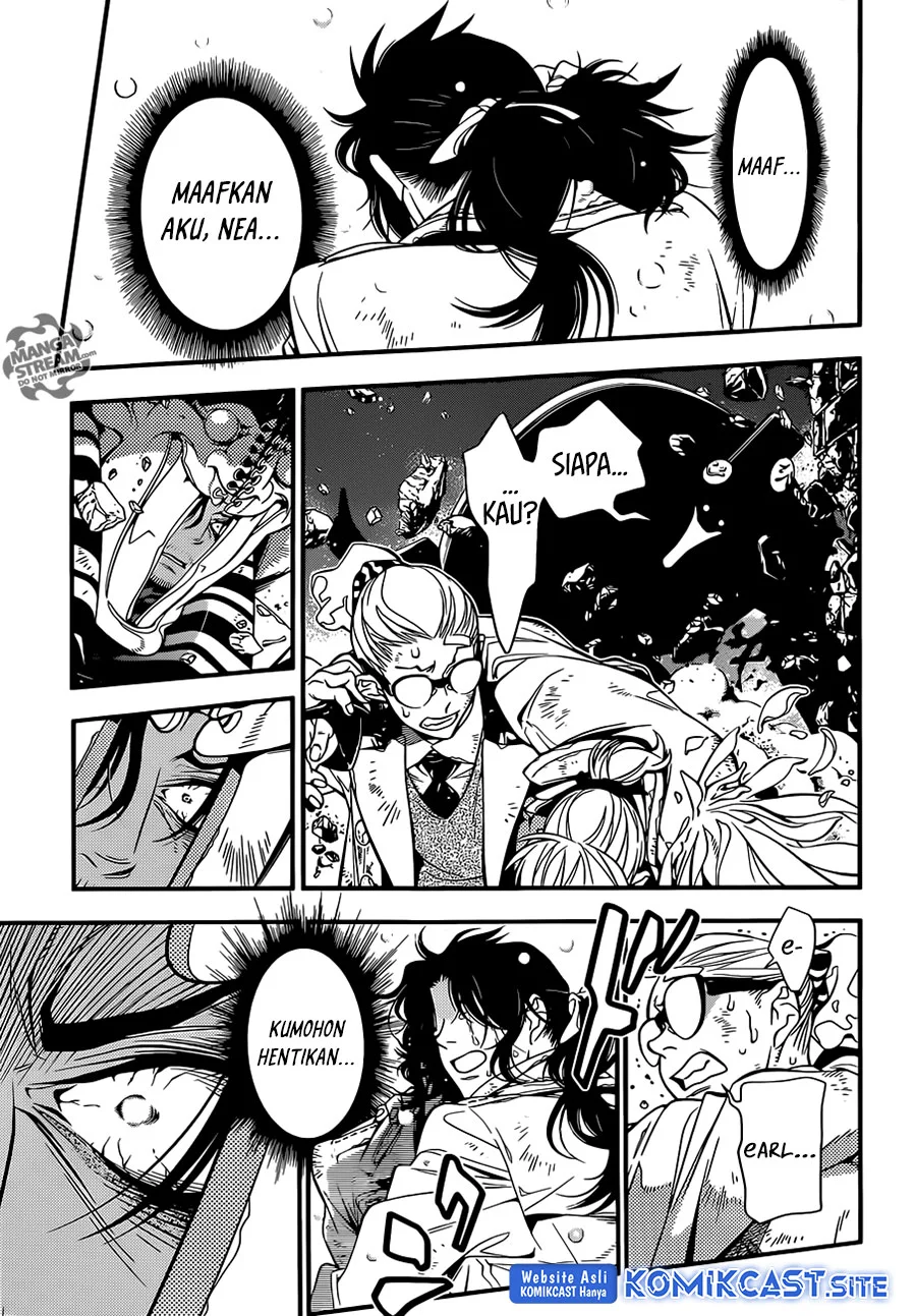 D Gray Man Bab 218 halaman 14