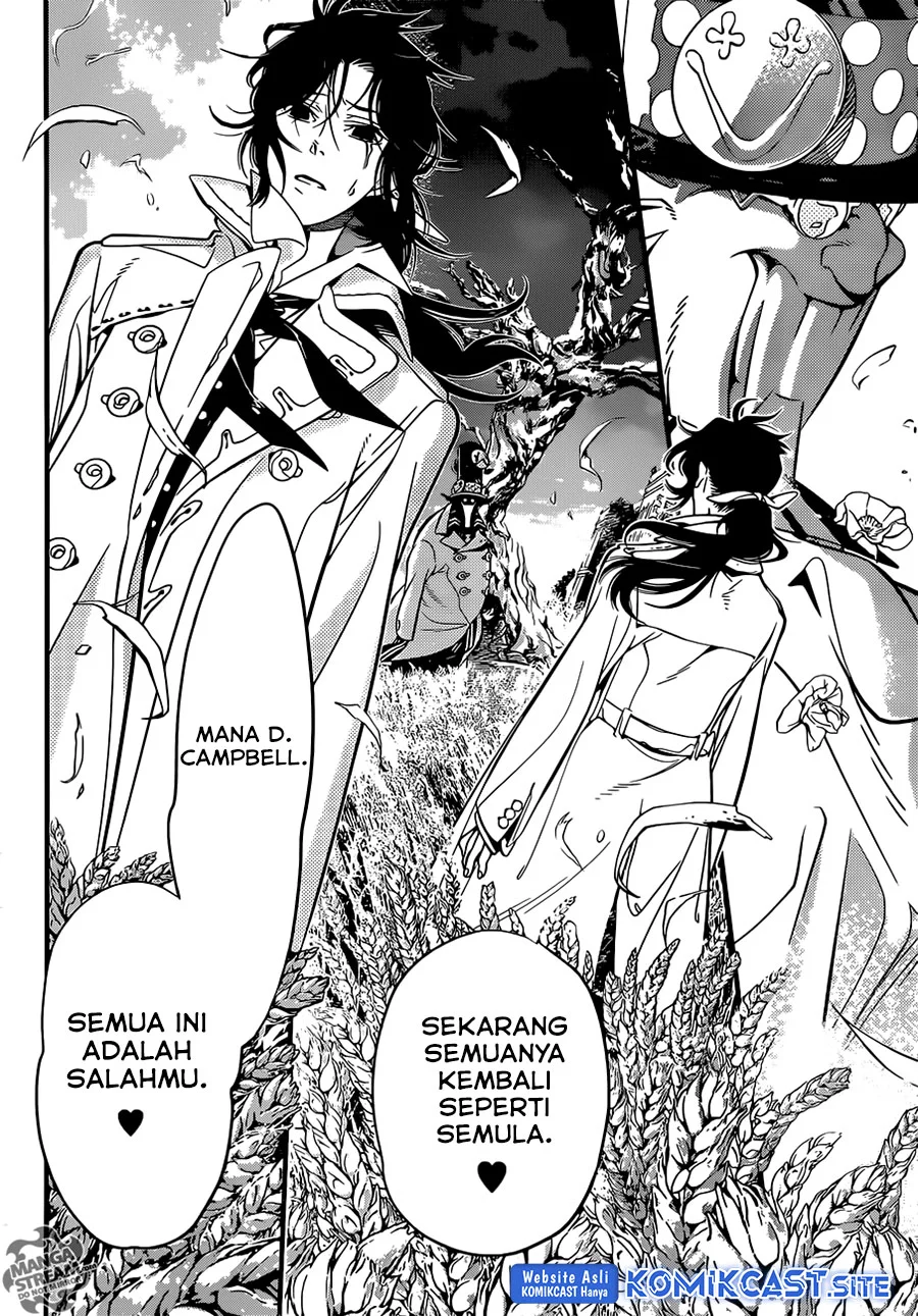 D Gray Man Bab 218 halaman 19
