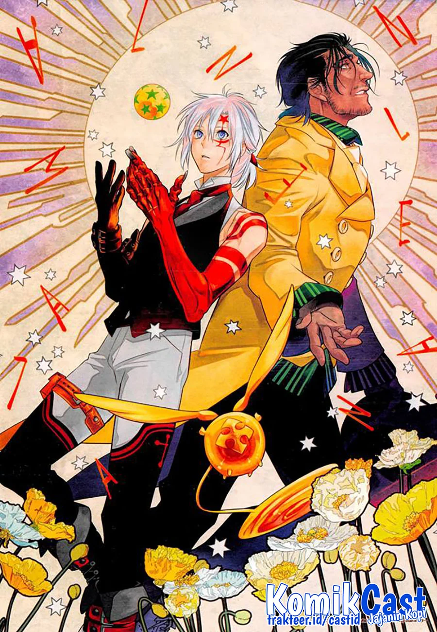D Gray Man chapter 219 halaman 3