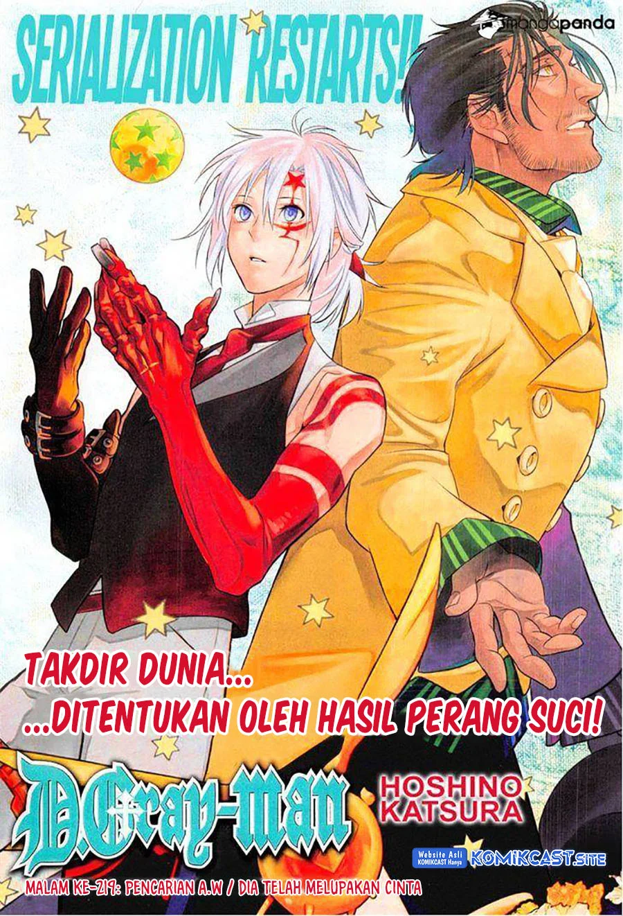 D Gray Man chapter 219 halaman 4