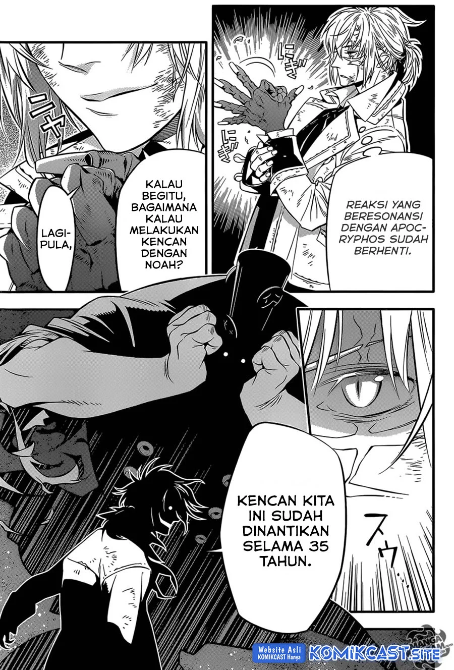 D Gray Man chapter 219 halaman 21