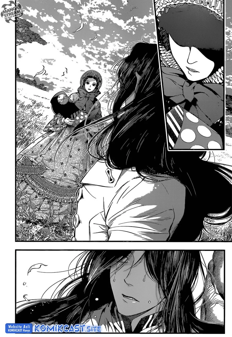 D Gray Man chapter 219 halaman 46