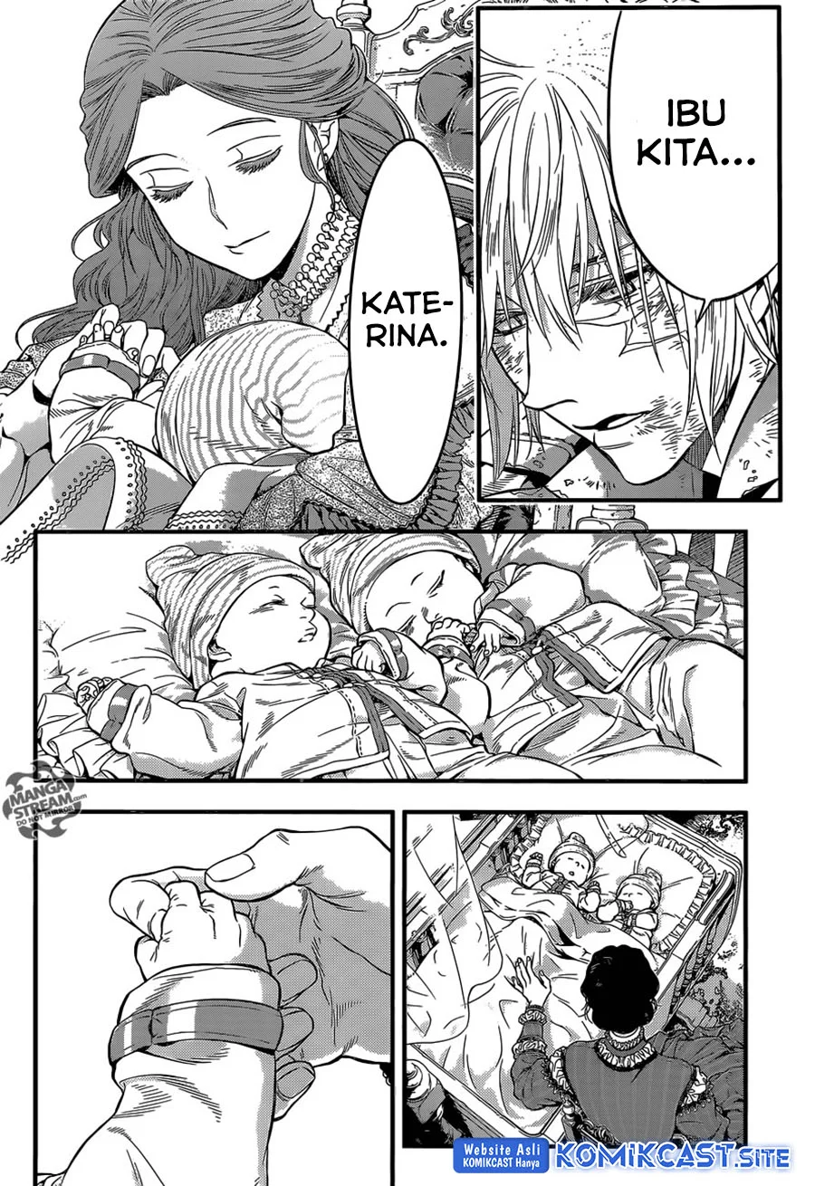 D Gray Man chapter 219 halaman 48