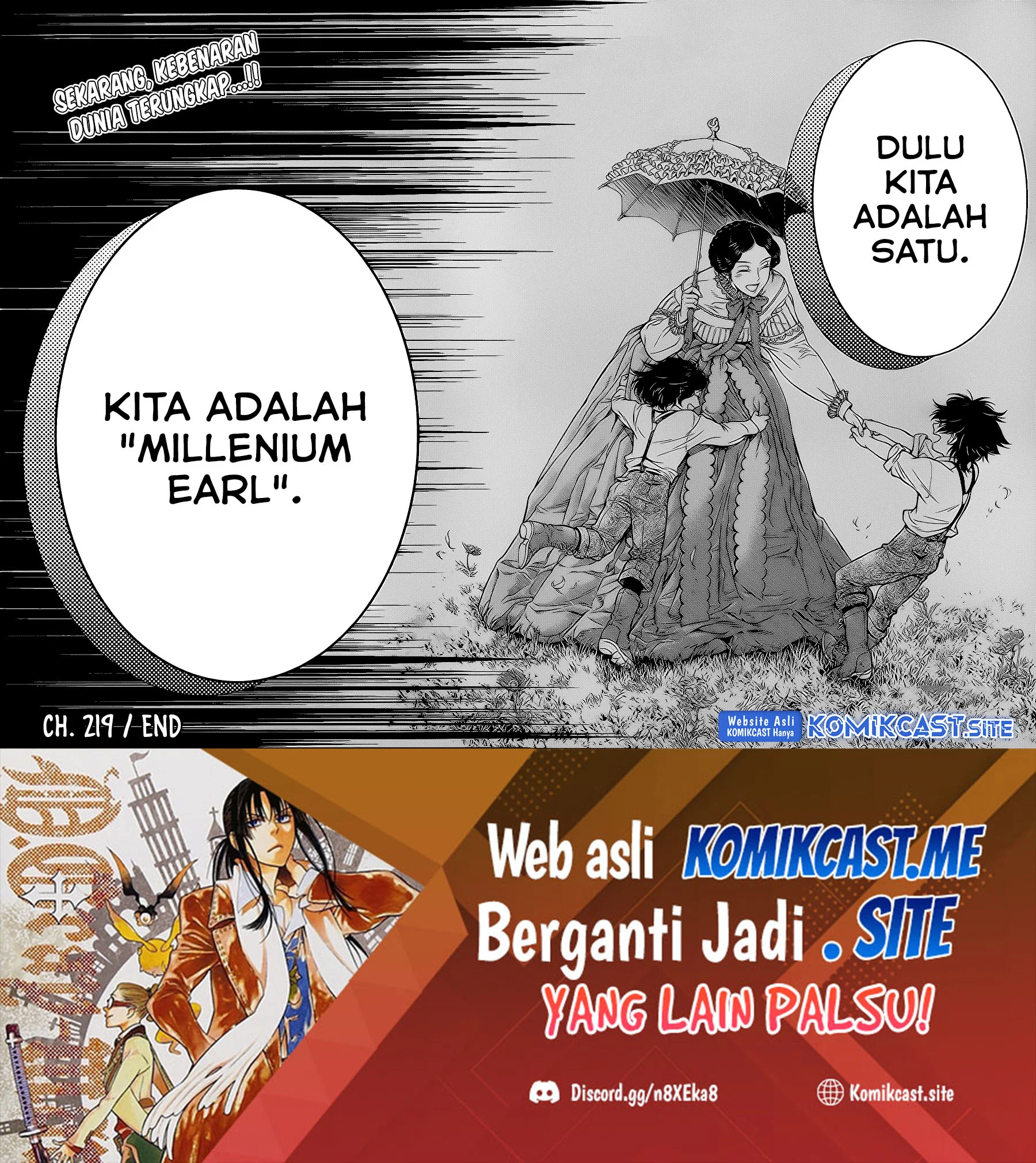 D Gray Man chapter 219 halaman 58