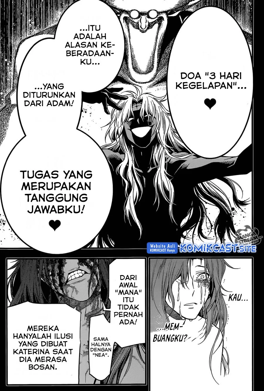 D Gray Man Bab 220 halaman 17