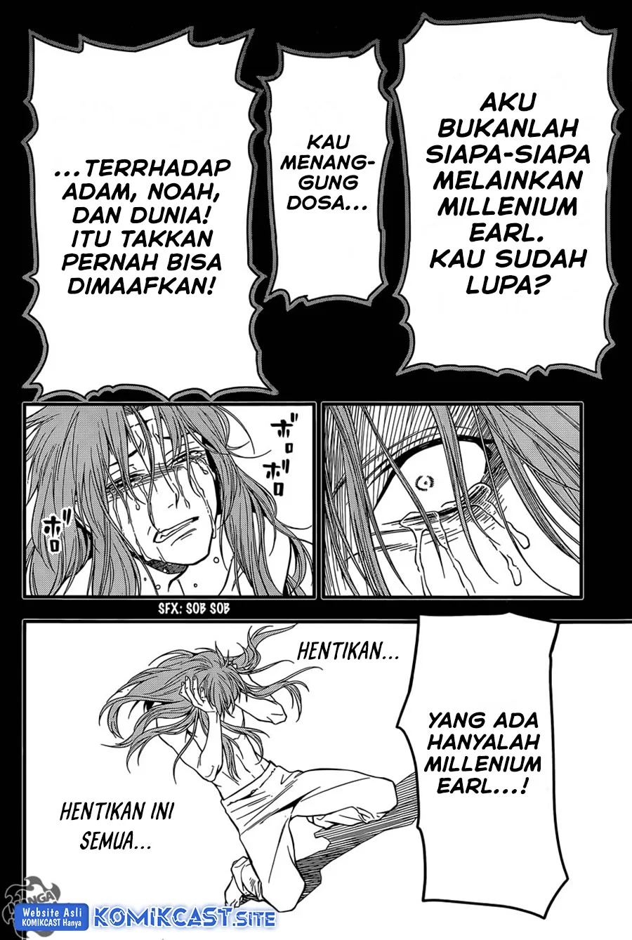 D Gray Man Bab 220 halaman 18