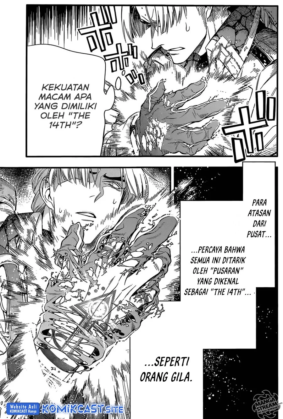D Gray Man Bab 220 halaman 30