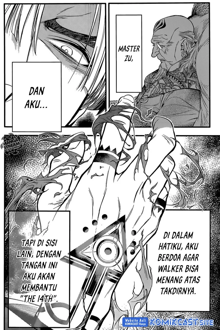 D Gray Man Bab 220 halaman 31