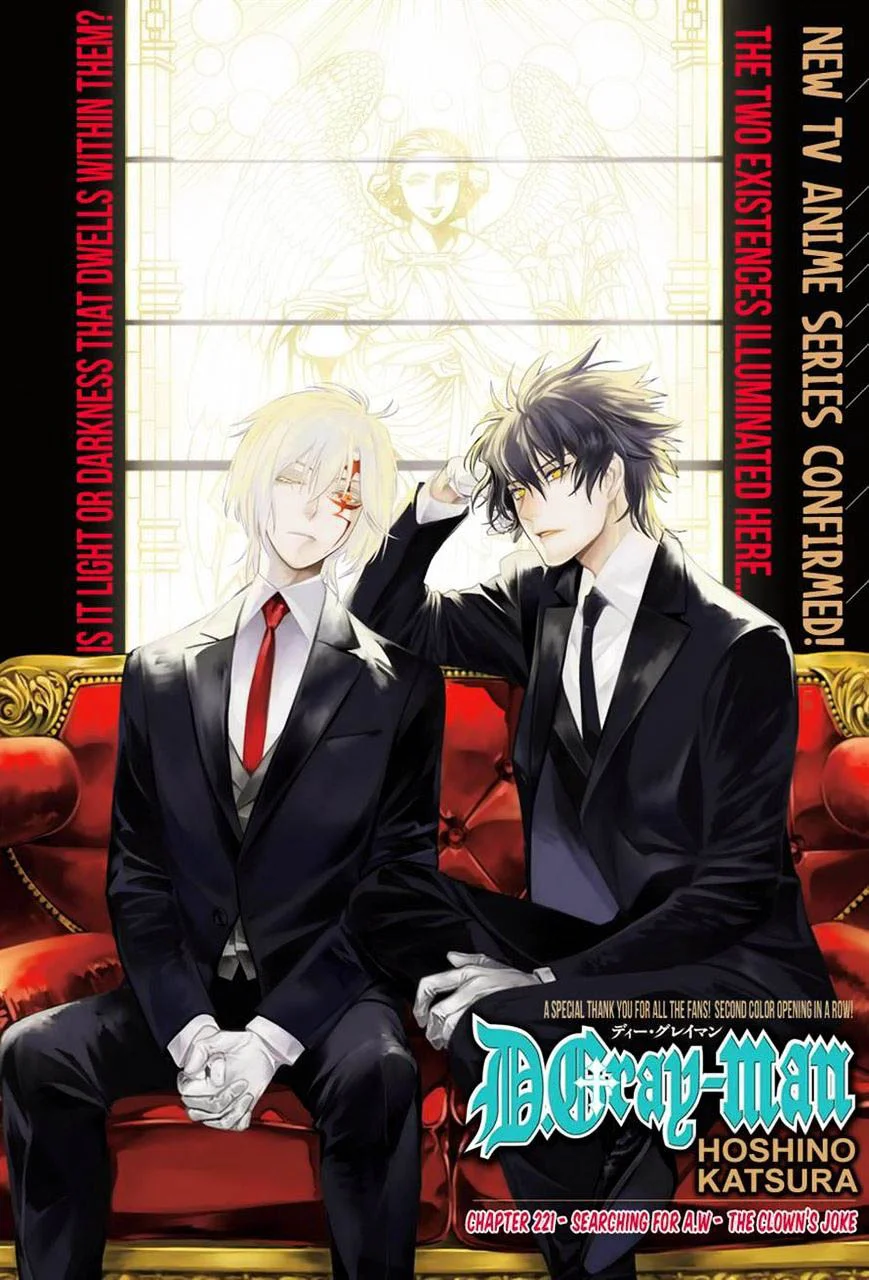 D Gray Man Bab 221 halaman 6