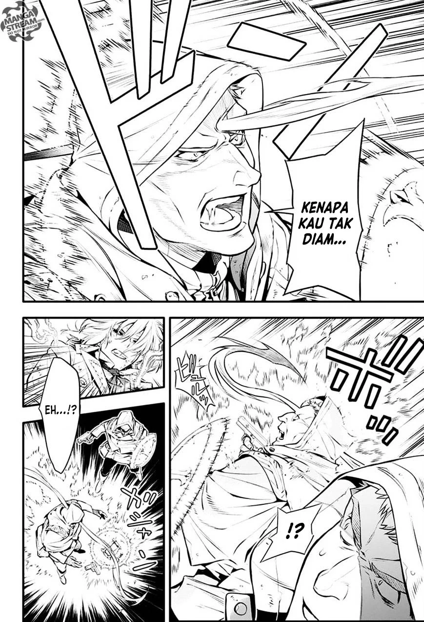 D Gray Man Bab 221 halaman 12