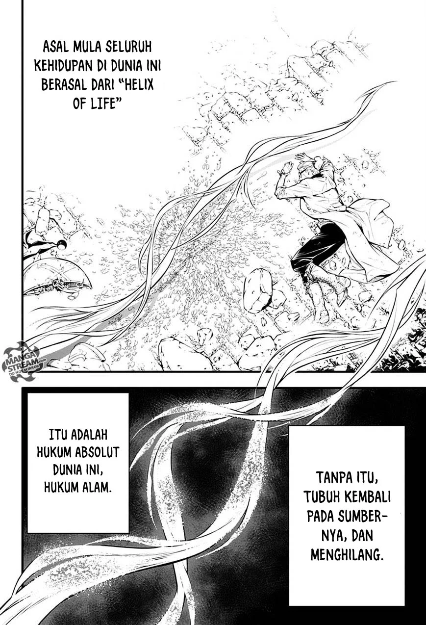 D Gray Man Bab 221 halaman 22