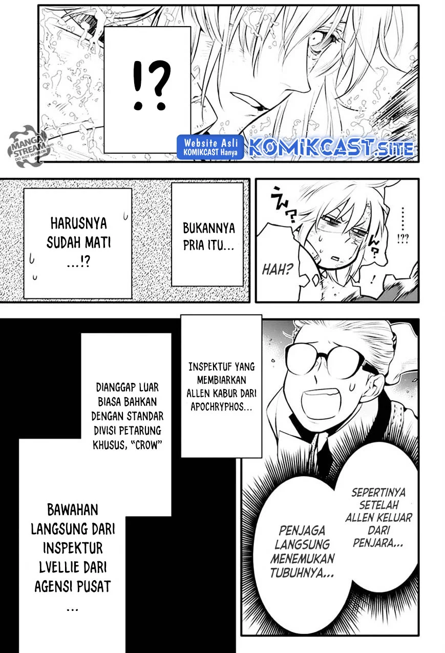D Gray Man Bab 221 halaman 33