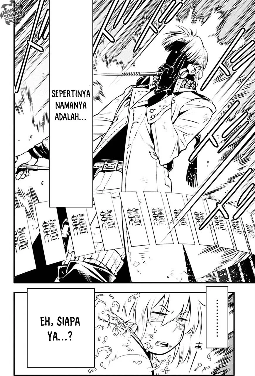 D Gray Man Bab 221 halaman 34