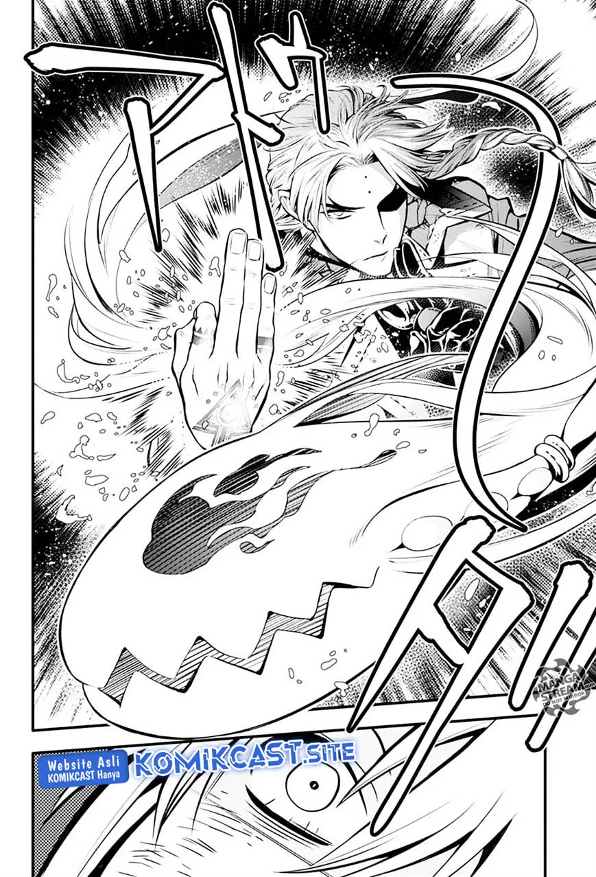 D Gray Man Bab 221 halaman 47