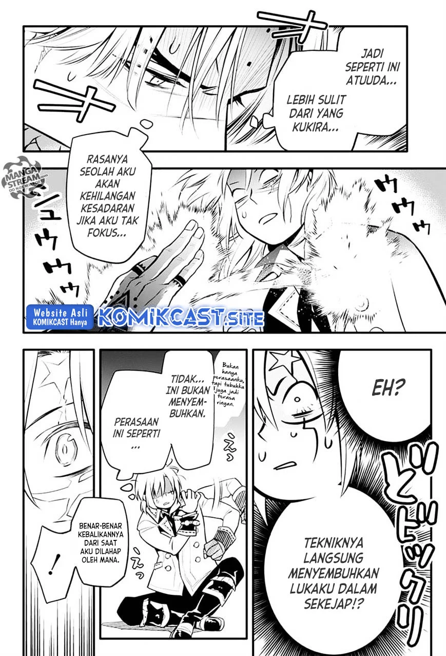 D Gray Man Bab 221 halaman 49