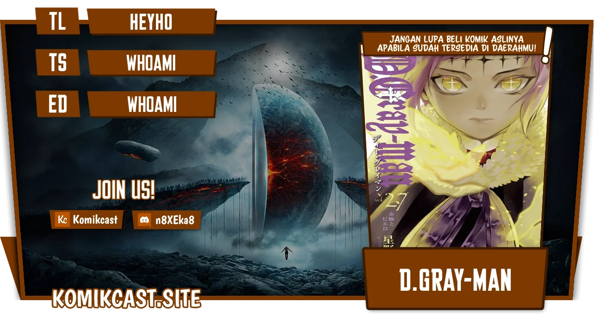 D Gray Man Bab 222 halaman 1