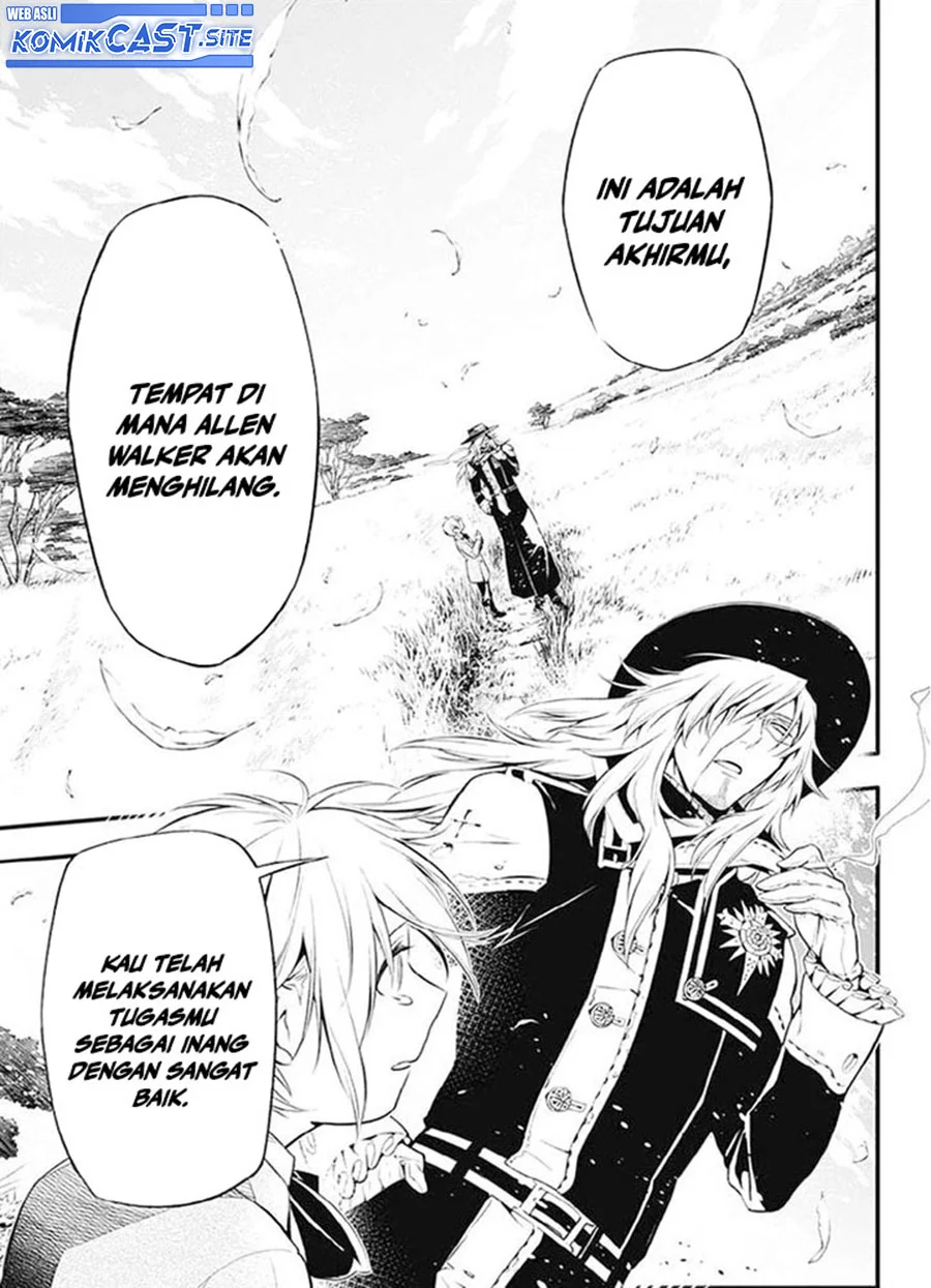 D Gray Man Bab 222 halaman 8