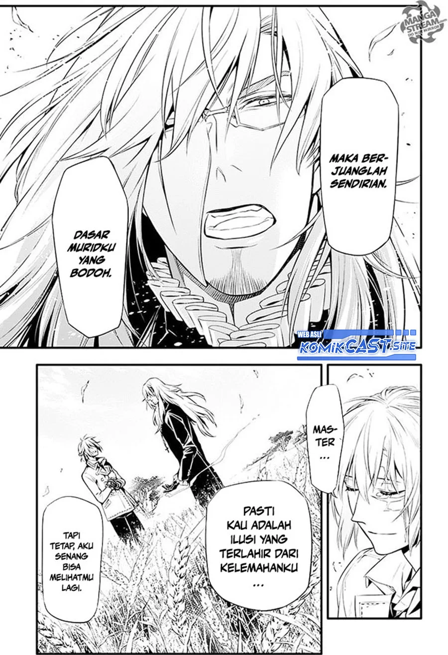 D Gray Man Bab 222 halaman 17