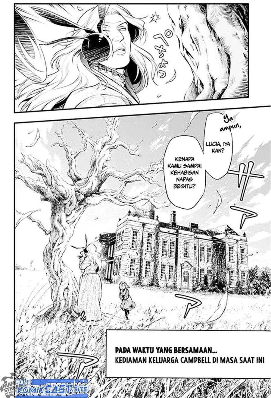 D Gray Man Bab 222 halaman 24