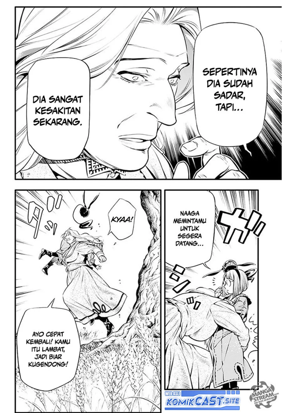 D Gray Man Bab 222 halaman 26