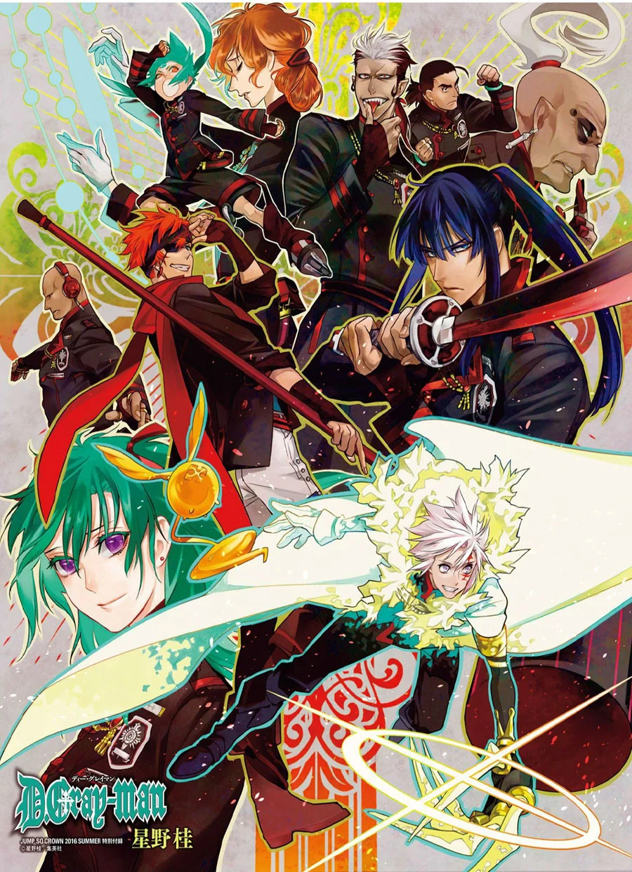D Gray Man Bab 223 halaman 3