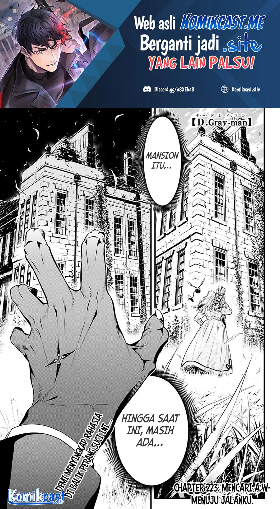 D Gray Man Bab 223 halaman 5