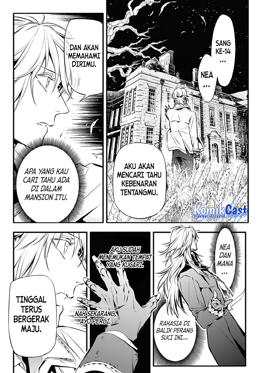 D Gray Man Bab 223 halaman 6