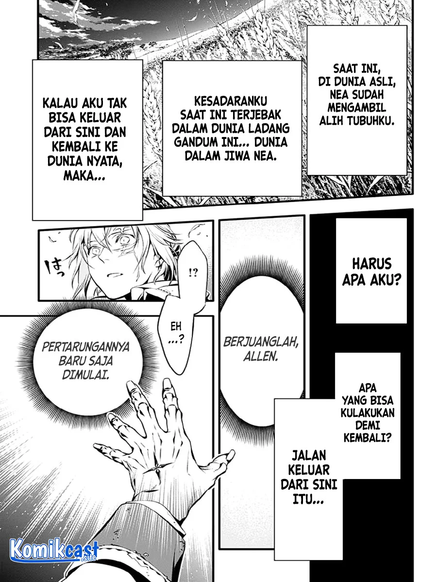 D Gray Man Bab 223 halaman 7