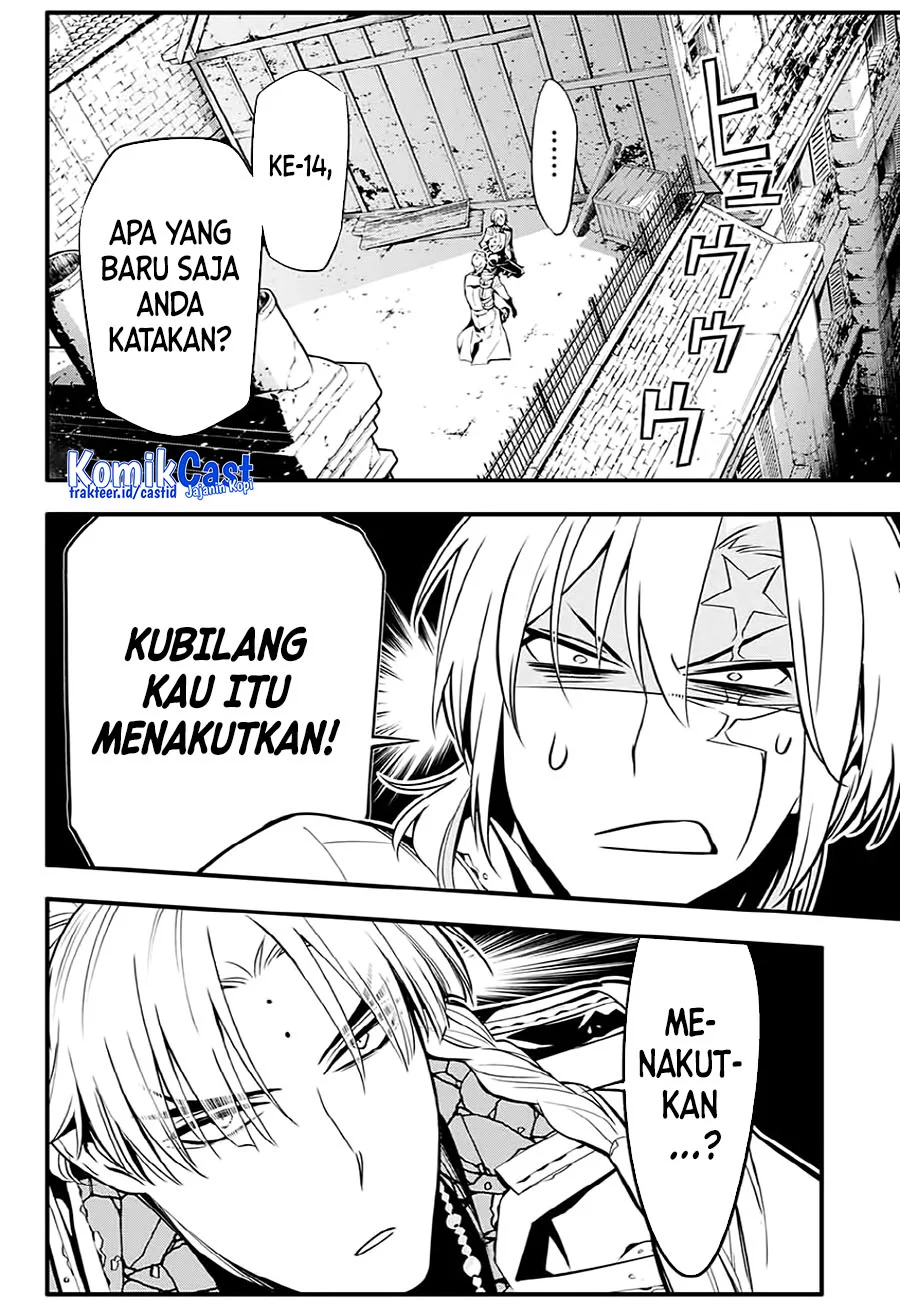 D Gray Man Bab 223 halaman 12