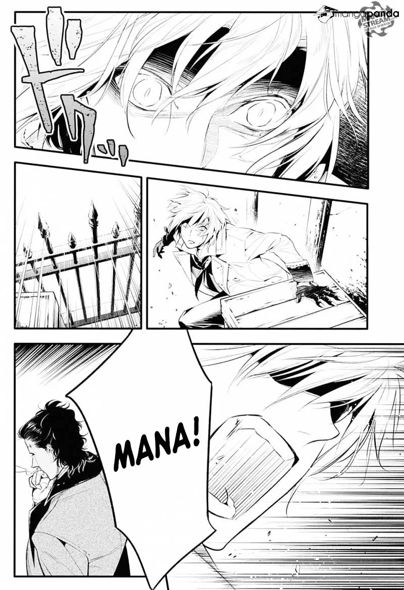 D Gray Man Bab 224 halaman 3