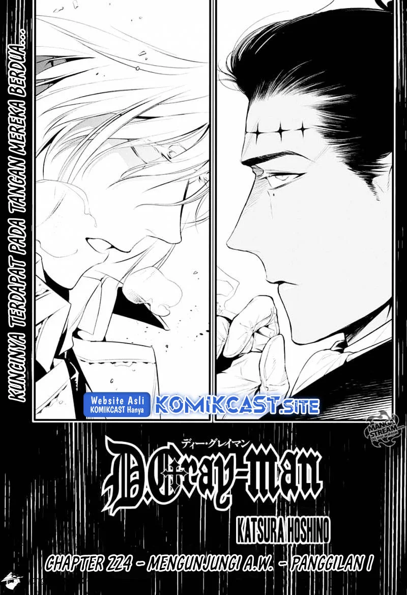 D Gray Man Bab 224 halaman 4