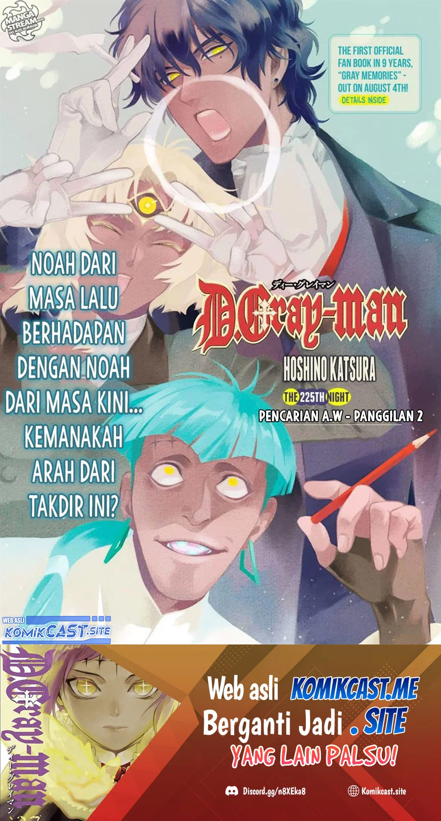 D Gray Man Bab 225 halaman 2