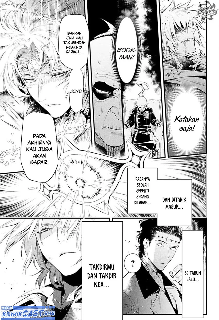 D Gray Man Bab 225 halaman 5