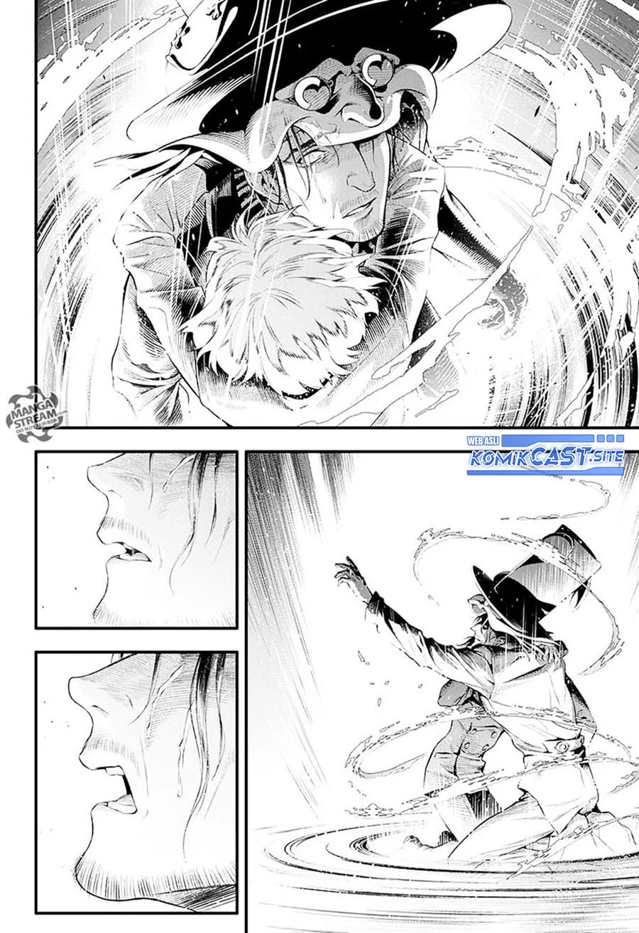 D Gray Man Bab 225 halaman 6