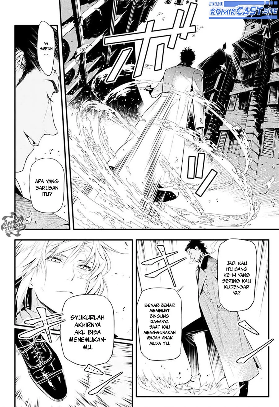 D Gray Man Bab 225 halaman 8