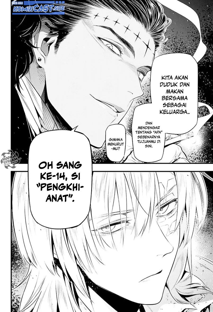 D Gray Man Bab 225 halaman 10