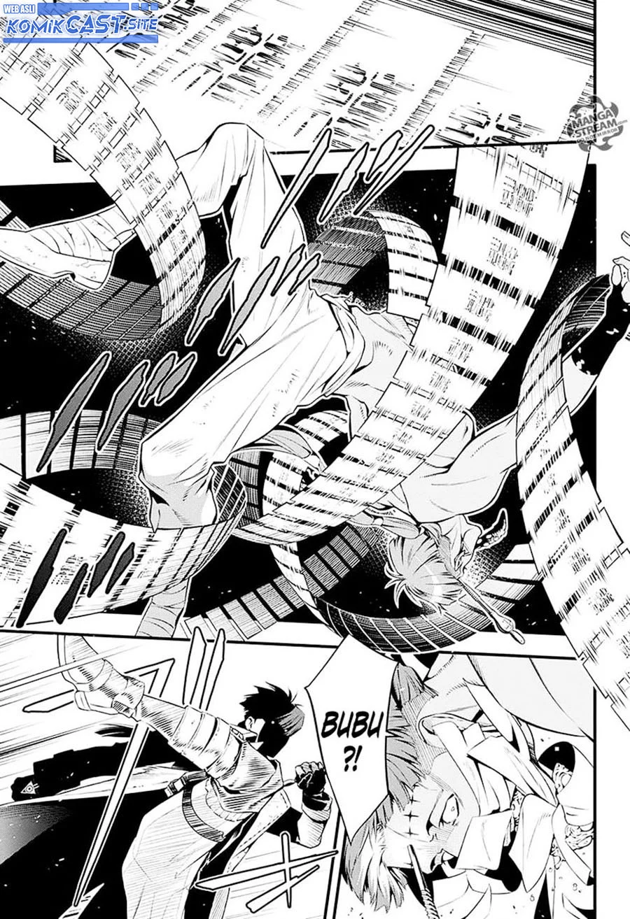 D Gray Man Bab 225 halaman 11