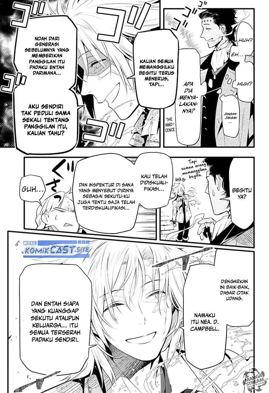 D Gray Man Bab 225 halaman 15