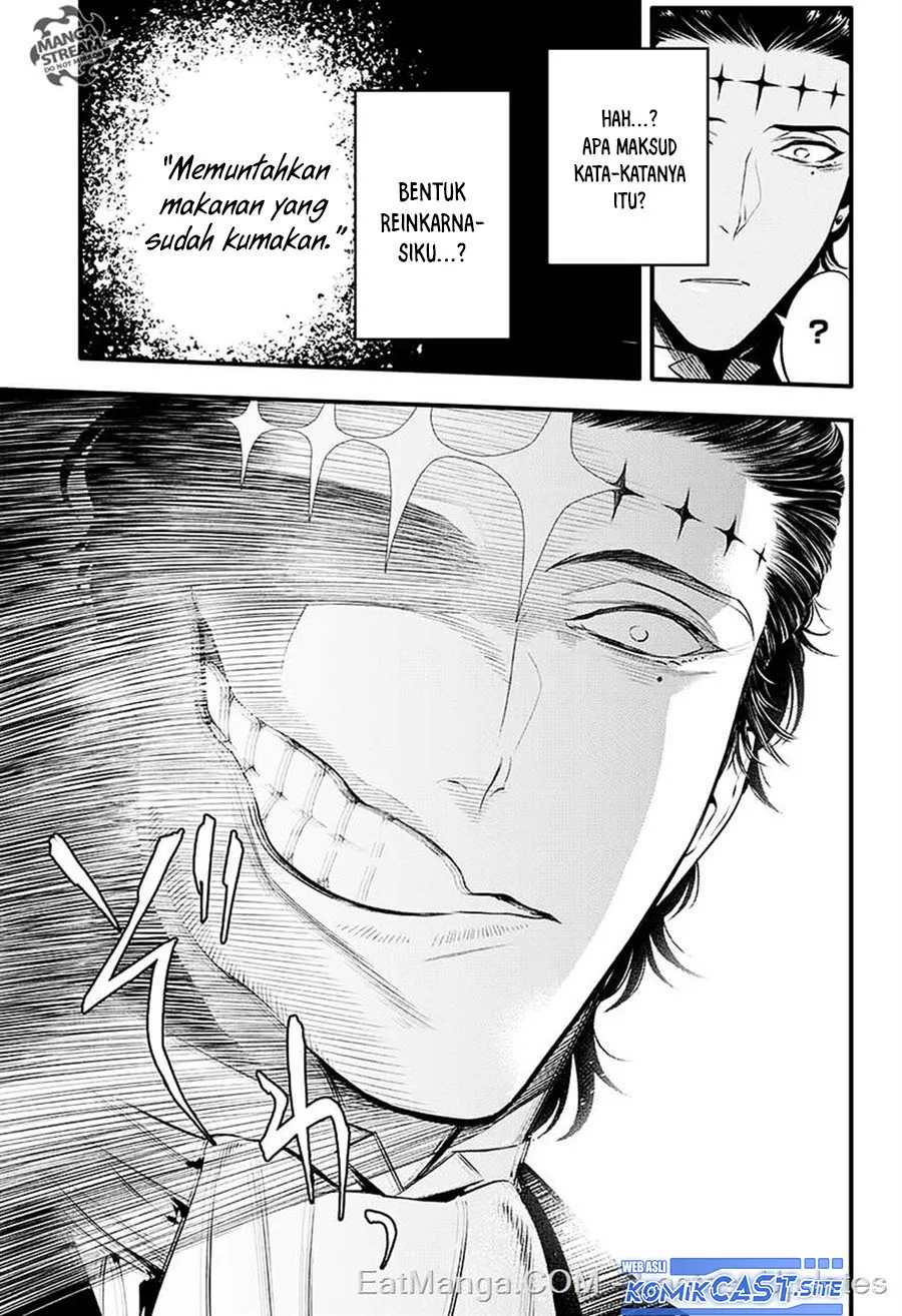 D Gray Man Bab 225 halaman 17