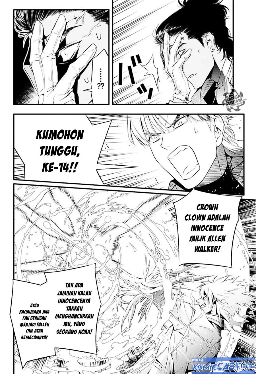 D Gray Man Bab 225 halaman 18