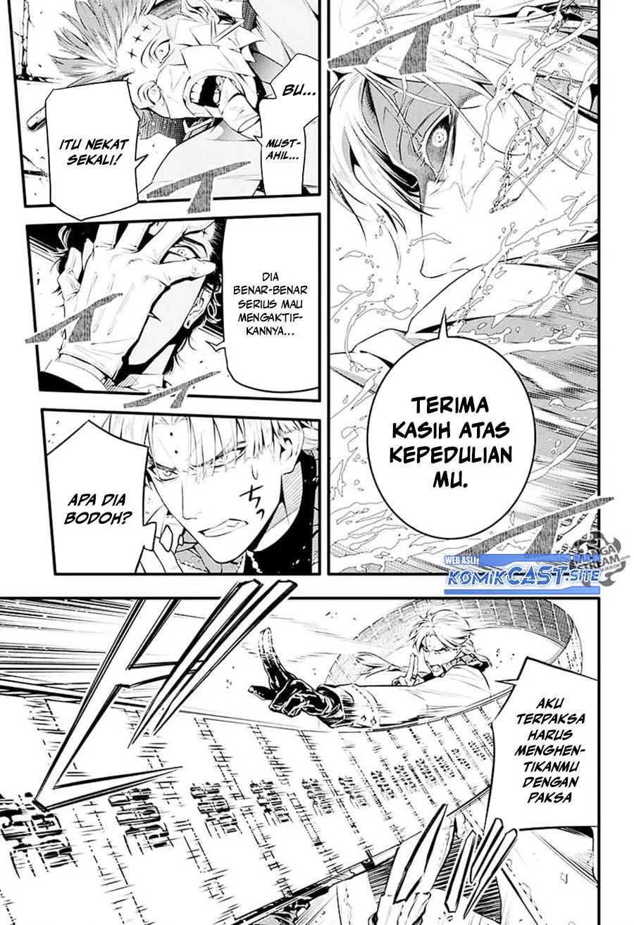D Gray Man Bab 225 halaman 19