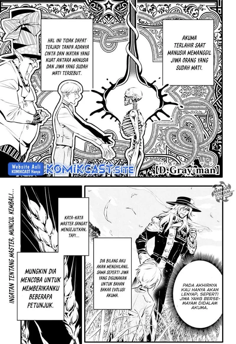 D Gray Man Bab 226 halaman 3