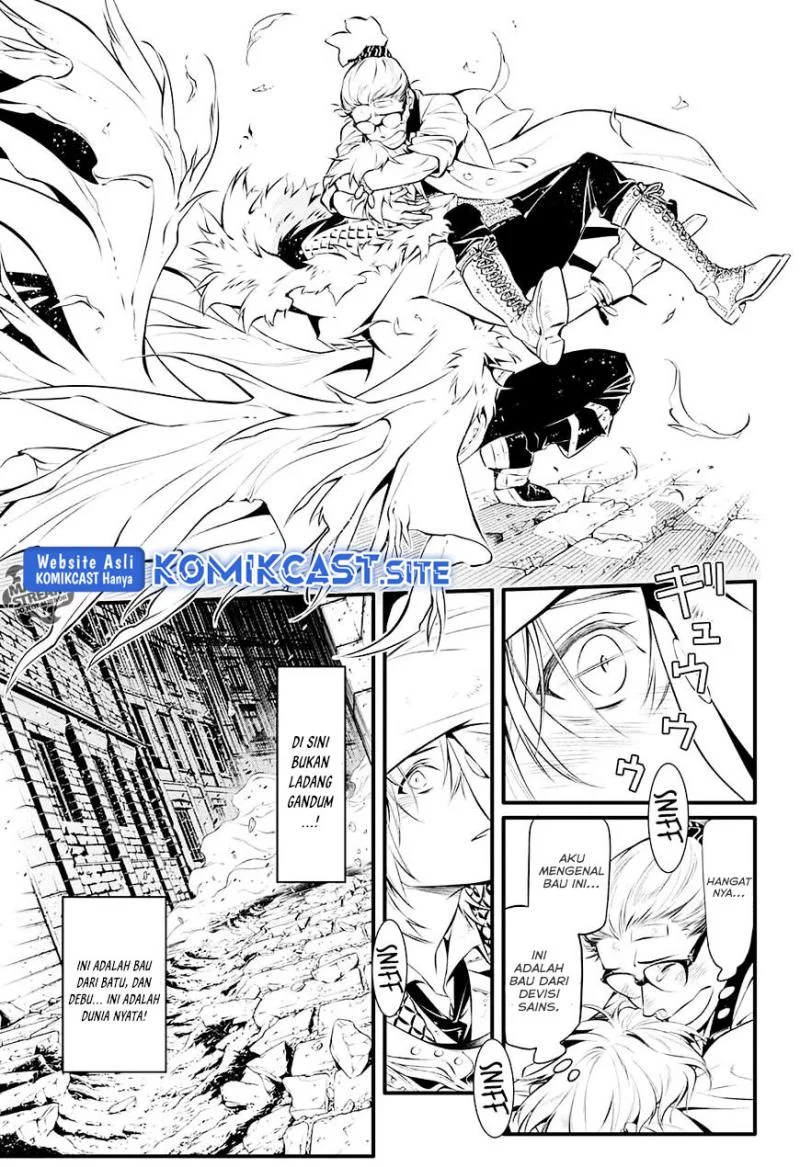 D Gray Man Bab 226 halaman 7