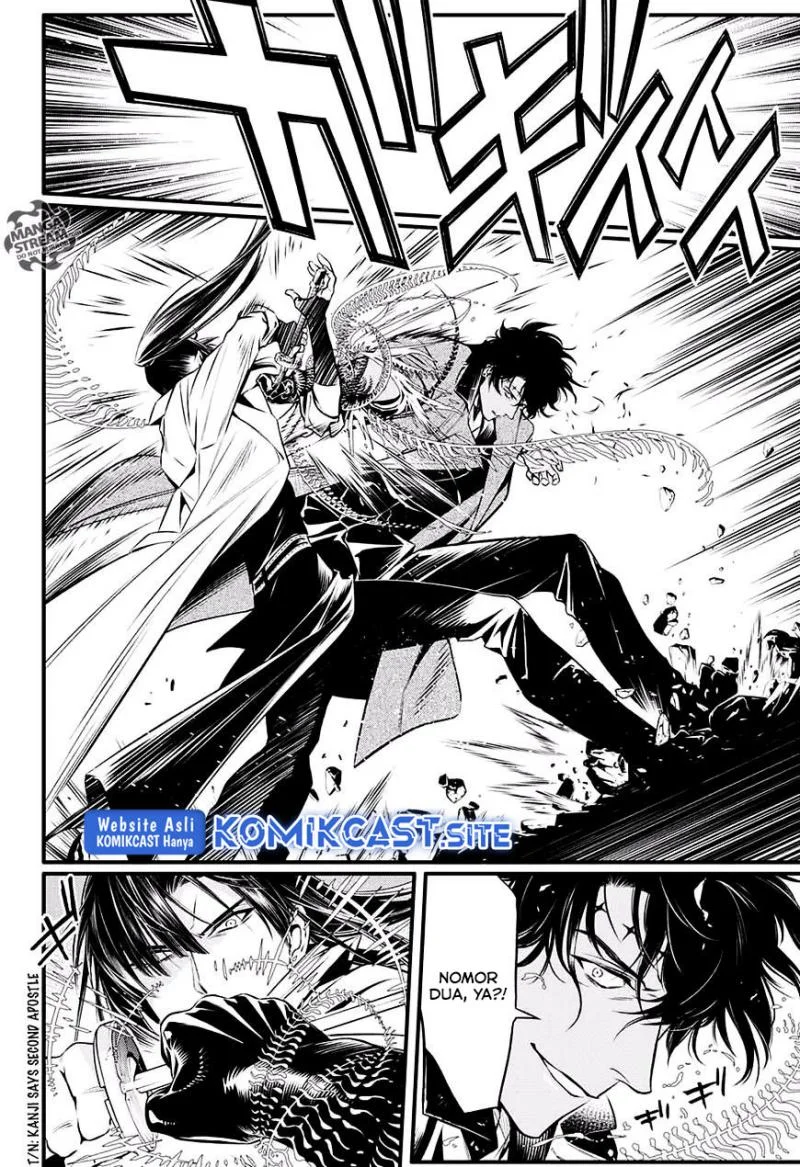 D Gray Man Bab 226 halaman 12