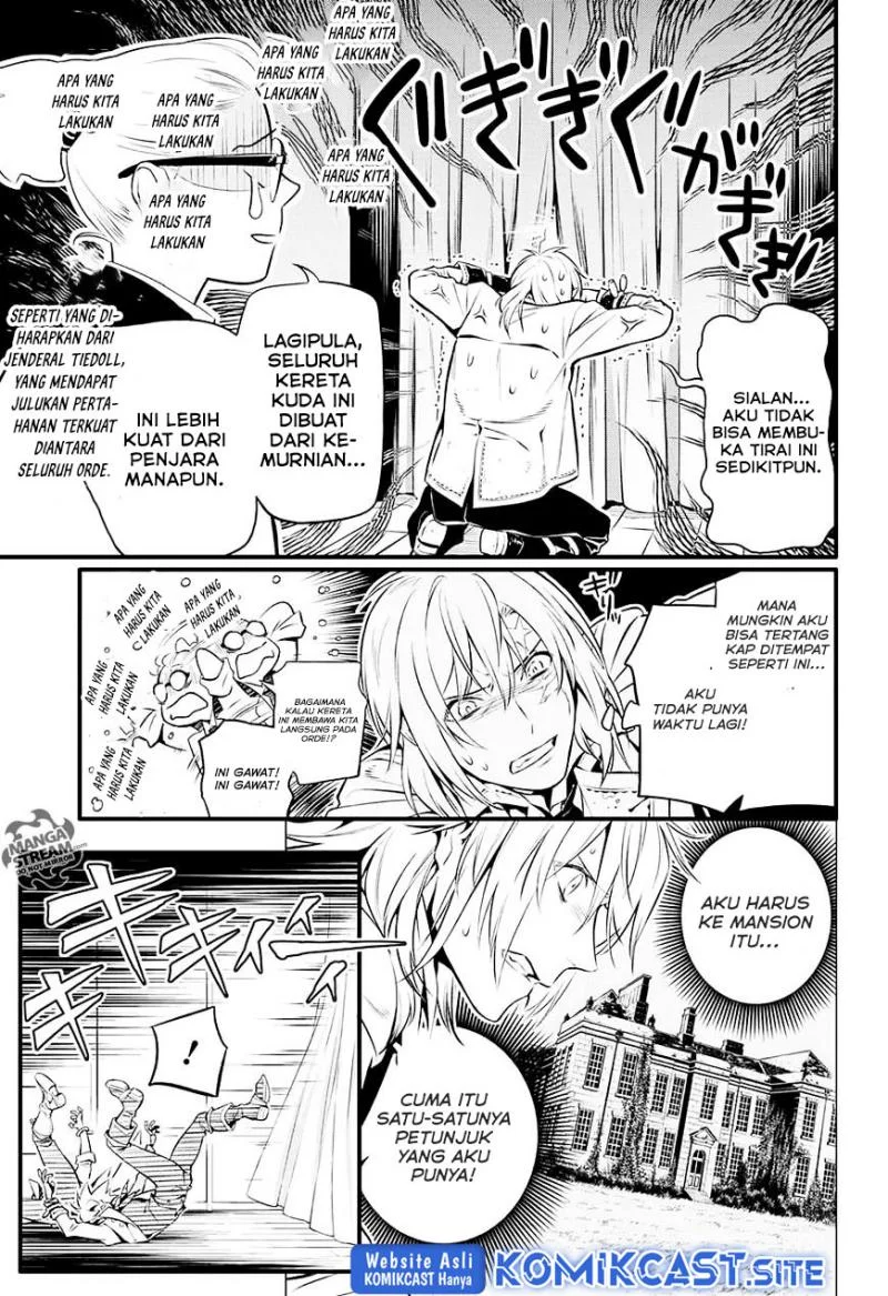 D Gray Man Bab 226 halaman 21